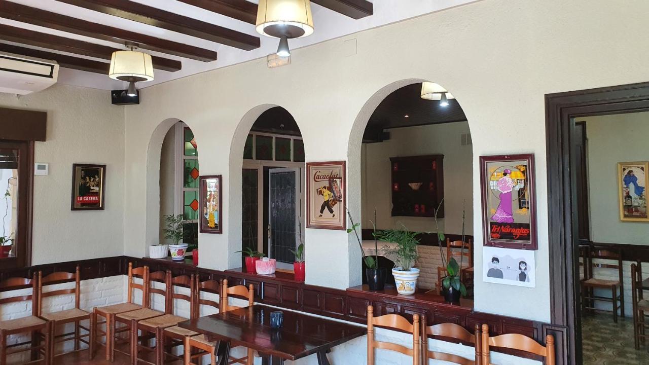 Hotel Restaurant El Bosc Banyeres del Penedes Extérieur photo